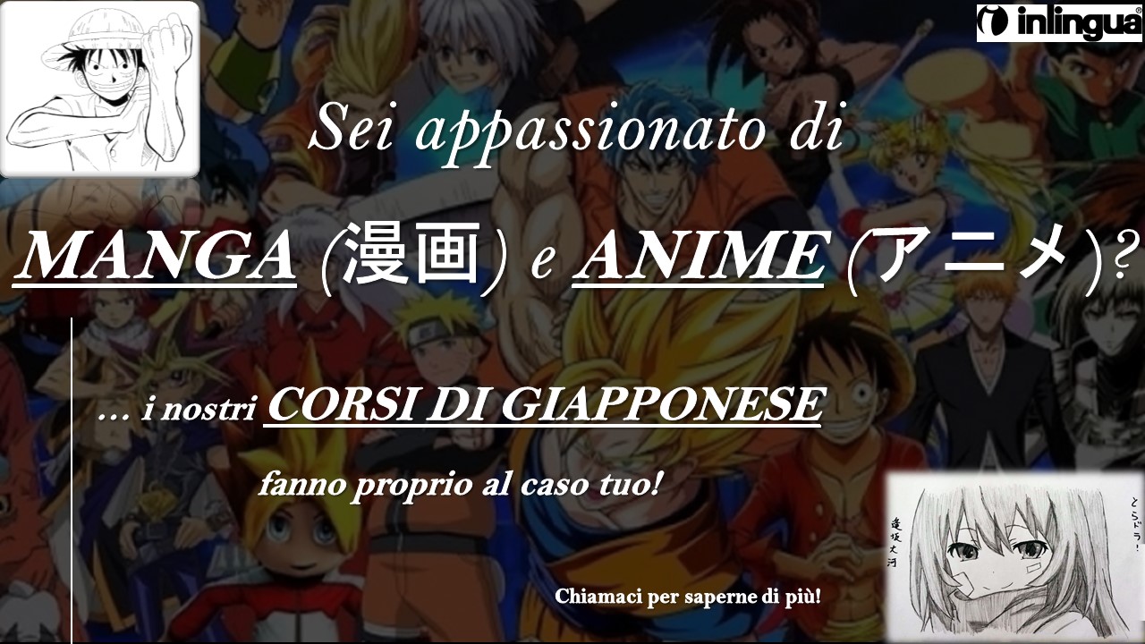Manga e anime immagine